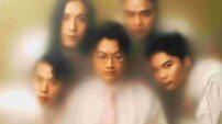 음악과 자연 만나는 ‘퓨라라나’, ‘선셋 롤러코스터’의 낭만적인 사운드로 물든다
