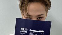 ‘유네스코 홍보대사’ 지드래곤, 대체 불가 아이콘의 울림 있는 행보