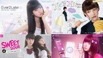 키키 8월 10일 컴백…하이틴 감성 극대화 ‘와이키키’
