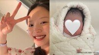 ‘하시4’ 김지영, 득녀 소식 전해…“곱슬머리 너무 귀여워”
