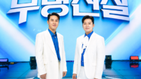 장민호·김대호, ‘무명전설2’도 함께…‘호호 형제’ MC 확정