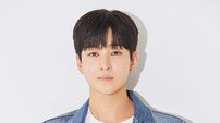 딘딘, 12월 12일 단독 콘서트 ‘연애대상’ 개최