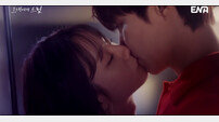 황인엽♥이혜리 빗속 첫 키스, 로맨스 터졌다 (그대에게 드림)