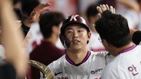 ‘경기당 7.2득점+4승1무1패’ 180도 달라진 후반기 키움 타선, 꼴찌탈출 희망이 보인다 [SD 고척 리포트]