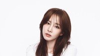 산다라박, 亞 팬콘 일정 조정 “공연 축소 아냐…더 좋은 무대 위해”