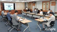 나주시, 기업지원 IT포털 11월 개통 추진…원스톱 기업서비스 구축