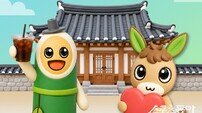 담양군, 여름휴가 맞아 고향사랑기부 특별이벤트 운영
