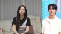이혼설·쇼윈도 부부설 은가은♥박현호…진짜 일상 공개 (살림남)
