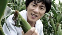 김원훈, 기어코 재출연…광기+오기+객기 폭주 (놀뭐)