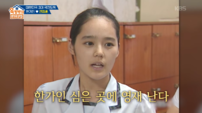 연정훈 “11살 딸 영어 美고3 수준…엄마 한가인 머리 닮아” (옥문아)