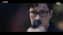 ‘김부장’ 최고 23.2% 찍었다…주상욱, 자녀 인질 엔딩 ‘충격’