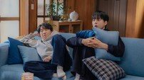 양세종 귀신 적응 훈련? 이창훈과 공포영화 보기 (오싹한 연애)