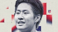 이강인 AT마드리드와 5년 계약, ‘등번호 7번’ 달고  3년 만의 라리가 복귀…‘MLS행’ 그리즈만 빈자리 채운다