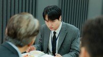 양세종, 귀신 적응 훈련 시작…박은빈표 ‘강심장 루틴’ 공개(오싹한연애)