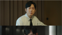 박병은, 광기 폭주했다…“잡히면 진짜 죽여버릴 거야”(아파트)