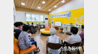 장성군, 치매안심센터 중심 폭염 대응…치매환자 안전망 촘촘히 구축