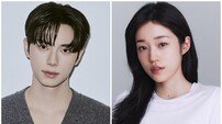 [공식] 이채민·노윤서 재회, ‘내가 죽기로 결심한 것은’ 출연확정