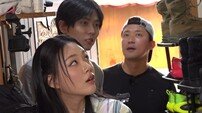 비비, 짠내 폭발 서울 상경기…“돈 없어 회사 음식 먹다 배탈” (홈즈)