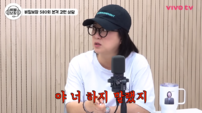 김숙 “보복운전 매니저, 바로 그만두게 했다…같이 일 못 해”