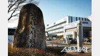 과학영농지원센터 설계공모 당선작 선정…경산시, 첨단 농업기술 거점 조성 본격화