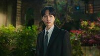 양세종, 웃기기까지…매력 터졌다 (오싹한 연애)