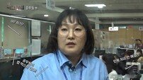 [전문] 이수지, 유튜브 논란 자필 사과…“진심으로 죄송”