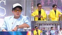 R.ef 성대현 “팬사인회 인파…전경 버스 두 대가 구출” (불후의 명곡)