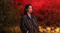 박은빈, 귀신 의뢰 해결하다 살인마 표적…긴장감 최고조(오싹한연애)