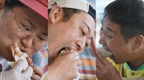 덩어리즈 완전체…김신영 “이런 대접 처음” (나혼산)