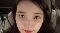 ‘이종석과 결별’ 아이유, ‘전 남친’ 장기하 노래 소환…웃픈 타이밍