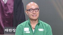 홍석천, ‘공개재판’ 피고 출석…헛웃음 부른 죄명 (개콘)