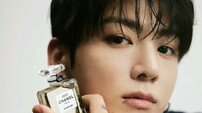 BTS 정국, 샤넬 향수도 통했다…‘1957’ 글로벌 품절 행렬