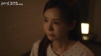 장서희 비극 시발점, 살인 누명까지 쓴 전혜원 (욕망의 덫)