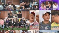 류혜영 앞머리 넘겨준 고경표…‘응팔’ 보라♥선우 소환 (나혼산)