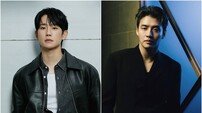 정해인·강하늘, 애니메이션 ‘아가미’ 목소리 주인공 맡는다