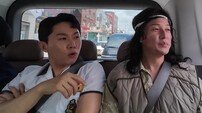 허경환, 영화 데이트 발각? 양세형 “들은 게 있다” 의미심장 (최우수산)