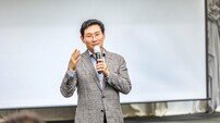용인시, 반도체 ‘생태계 소부장 기업’과 함께 키운다