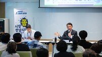 최현덕 남양주시장, 금곡동 주민 목소리 청취.. ‘지역 해법’ 모색