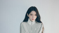 휠라 모델 한소희 “‘스포티 시크룩’의 정석”