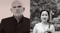 서울시향, ‘로마의 소나무’ 서울에 심고 유럽으로
