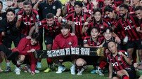 ‘압도적 1위’ 서울, ‘현대가 형제’ 울산·전북 원정 2연전에 사활…‘우승 굳히기’ 마지막 변수로?
