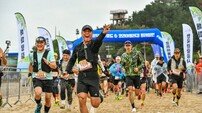 영덕 바다·숲·마을 달렸다…블루로드 트레일런 600여 명 참가
