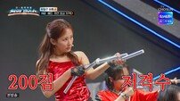 정혜린, 쌍절곤 연습 얼마나 했길래…이마·입술에 멍까지 (천만기인쇼)