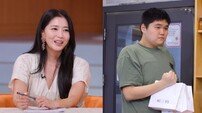 오윤아, 발달장애 子 취직했다…“기적 같은 일” (편스토랑)