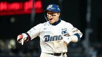 ‘다이노스 오빠의 부활’ 손아섭, ‘친정팀’ NC와 ‘1년-5000만 원 계약’