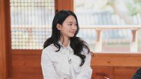 신민아, ♥김우빈과 꿀 뚝뚝 신혼…“매일 예쁘다고” (유퀴즈) 