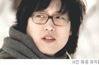 “사랑-여행-음악… 나를 노래한 앨범” 4년 만에 컴백한 김동률