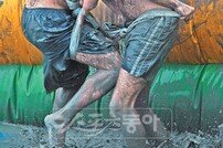 [가자! 보령 대천해수욕장으로] 질펀한 유혹…웰컴! 머드축제