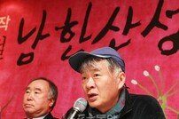 김훈 소설 ‘남한산성’, 뮤지컬로 태어난다