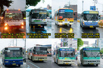 부산-서울 시내버스로 하루만에 달린 ‘괴짜’